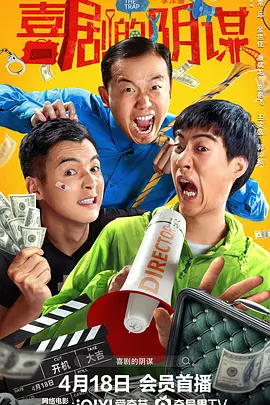 国产日韩欧美精品视频
