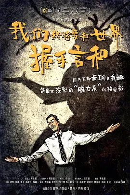 91女神疯狂娇喘3p之夜